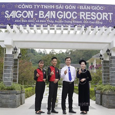 Sai Gon - Ban Gioc Resort Као Банг Екстериор снимка