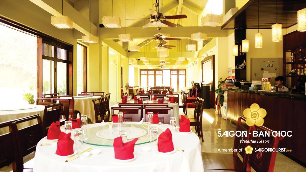 Sai Gon - Ban Gioc Resort Као Банг Екстериор снимка